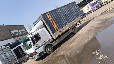 Продажа 20 тонник контейнеров контейнер 20 тонналык сатабыз Доставка at lalafo.kg Продажа 20 тонник контейнеров контейнер 20 тонналык сатабыз Доставка