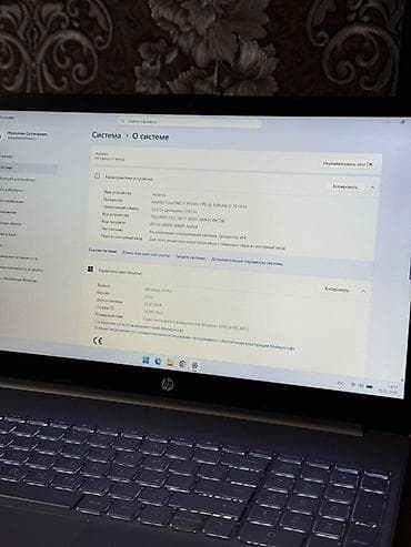 ASUS ноутбуктары: Ультрабук, Колдонулган, Intel Core i7 lalafo.kg да — 5 ASUS ноутбуктары: Ультрабук, Колдонулган, Intel Core i7 — 5