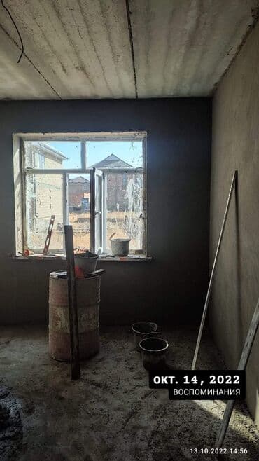 Штукатурка стен, Шпаклевка стен, Шпаклевка потолков | Травертин, Акриловая вода эмульсия, Текстурная Больше 6 лет опыта at lalafo.kg Штукатурка стен, Шпаклевка стен, Шпаклевка потолков | Травертин, Акриловая вода эмульсия, Текстурная Больше 6 лет опыта