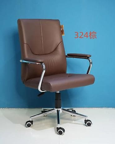 Офис креслолору: Мяхгкий комфортный практичный и по самой выгодной цене кресло для lalafo.kg да — 1 Офис креслолору: Мяхгкий комфортный практичный и по самой выгодной цене кресло для — 1