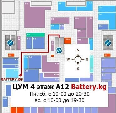 Накопитель, Новый, HDD at lalafo.kg — 2 Накопитель, Новый, HDD — 2