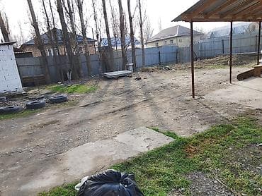 Продаётся земельный участок с жилым домом и под бизнес Характеристики at lalafo.kg Продаётся земельный участок с жилым домом и под бизнес Характеристики