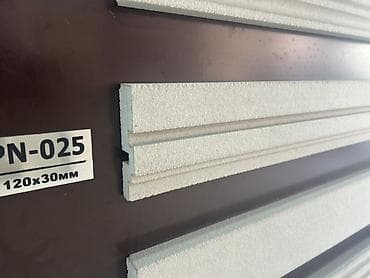 Декоративный фасадный профиль PN-025 - Тип: архитектурный элемент для lalafo.kg да Декоративный фасадный профиль PN-025 - Тип: архитектурный элемент для