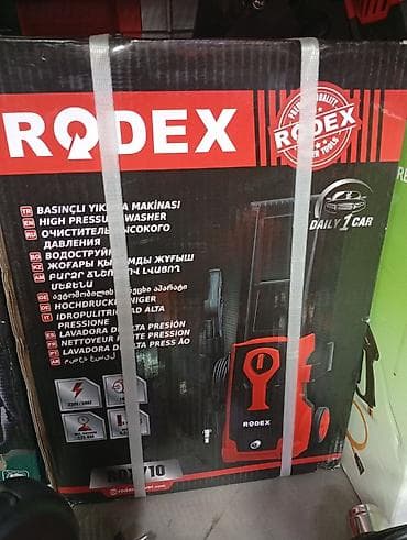 Өрт жабдуулары: Мойка высокого давления RODEX RDX710 Компактный электрический аппарат lalafo.kg да — 1 Өрт жабдуулары: Мойка высокого давления RODEX RDX710 Компактный электрический аппарат — 1