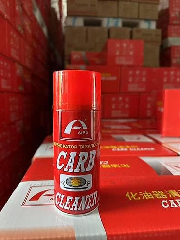 Новый, Оригинал, Китай at lalafo.kg Новый, Оригинал, Китай