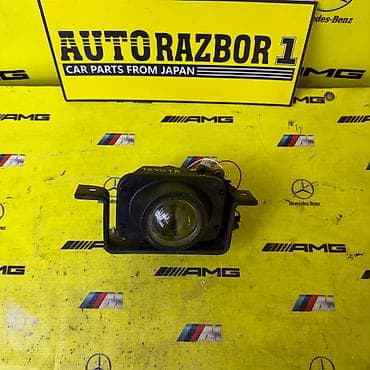 Левая противотуманная фара Toyota Б/у, Оригинал, Япония at lalafo.kg Левая противотуманная фара Toyota Б/у, Оригинал, Япония