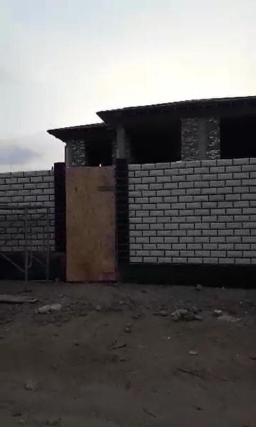 СРОЧНО ! ПРОДАЕТСЯ 2 -Х УРОВНЕВЫЙ ДОМ 280 М2 УЧАСТОК 5 СОТОК В СЕЛЕ lalafo.kg да — 10 СРОЧНО ! ПРОДАЕТСЯ 2 -Х УРОВНЕВЫЙ ДОМ 280 М2 УЧАСТОК 5 СОТОК В СЕЛЕ — 10