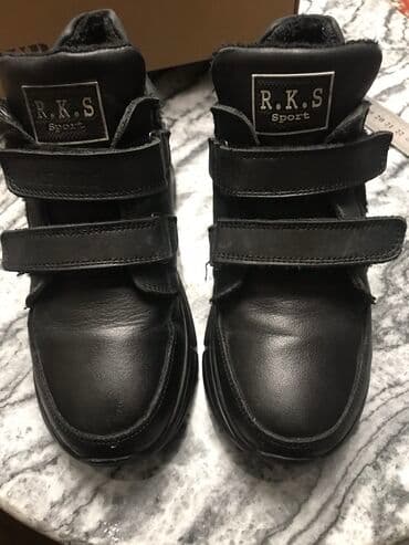 Продают ботинки б/у в идеальном состоянии, кожа, размер 33 ( 23 см) at lalafo.kg Продают ботинки б/у в идеальном состоянии, кожа, размер 33 ( 23 см)