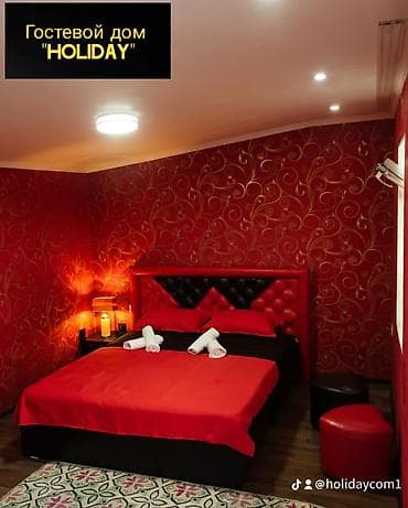 Час гостиница день ночь сутки посуточно суточно эконом хостел сутка at lalafo.kg Час гостиница день ночь сутки посуточно суточно эконом хостел сутка