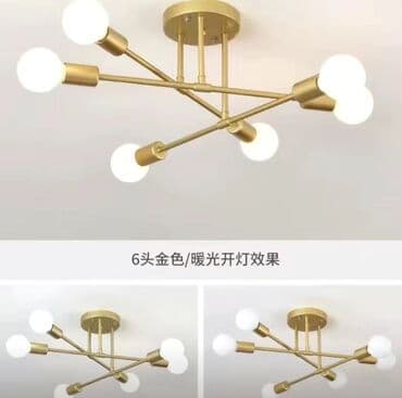 Люстра современные +6лампочка at lalafo.kg Люстра современные +6лампочка