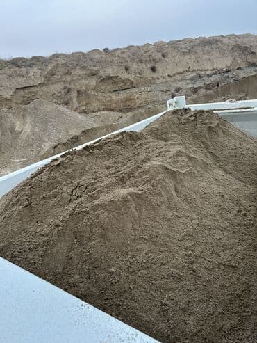 Песок песок песок песок песок песок песок песок песок песок песок at lalafo.kg Песок песок песок песок песок песок песок песок песок песок песок