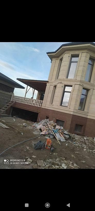 Даяр тепкичтер үчүн тепкичтер: Сары таш выполненные в классическом стиле, идеально подходят для lalafo.kg да — 3 Даяр тепкичтер үчүн тепкичтер: Сары таш выполненные в классическом стиле, идеально подходят для — 3