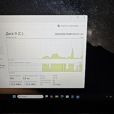 Ноутбук MSI Для программирования, Intel Core i5, ОЗУ, RAM: 16 ГБ, Другая серия at lalafo.kg — 6 Ноутбук MSI Для программирования, Intel Core i5, ОЗУ, RAM: 16 ГБ, Другая серия — 6