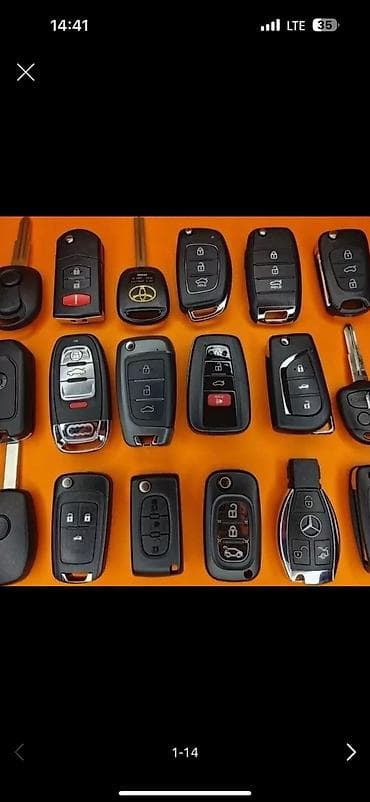 Ремот замка либой сложности lalafo.kg да — 1 Ремот замка либой сложности — 1