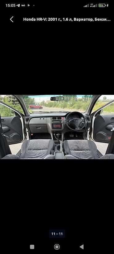 Honda HR-V: 2001 г., 1.6 л, Вариатор, Бензин, Кроссовер at lalafo.kg Honda HR-V: 2001 г., 1.6 л, Вариатор, Бензин, Кроссовер