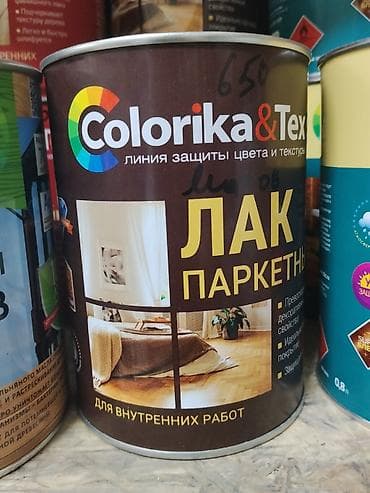 Лак паркетный Colorika&Tex — линия защиты цвета и текстуры at lalafo.kg Лак паркетный Colorika&Tex — линия защиты цвета и текстуры