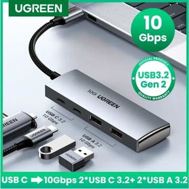 UGREEN CM480 — компактный USB-C HUB 4-в-1 (10 Гбит/с) Идеальный at lalafo.kg UGREEN CM480 — компактный USB-C HUB 4-в-1 (10 Гбит/с) Идеальный