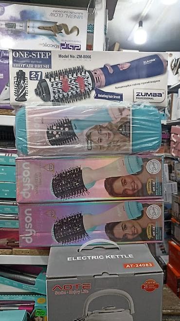 Расческа-выпрямитель Dyson at lalafo.kg Расческа-выпрямитель Dyson