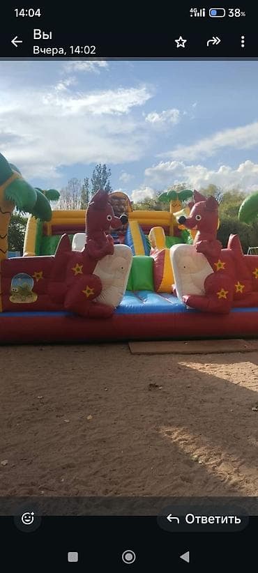 Батут Надувной, Б/у at lalafo.kg Батут Надувной, Б/у