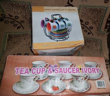 Продаю срочно сервиз кофейный, столовый. Привезла с Дубая.
Тел at lalafo.kg Продаю срочно сервиз кофейный, столовый. Привезла с Дубая.
Тел