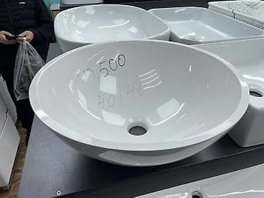 Раковина для ванной, Особенности: Глянцевое, Круглая форма, Материал: Керамика, Размер: 40 x 40 см at lalafo.kg Раковина для ванной, Особенности: Глянцевое, Круглая форма, Материал: Керамика, Размер: 40 x 40 см