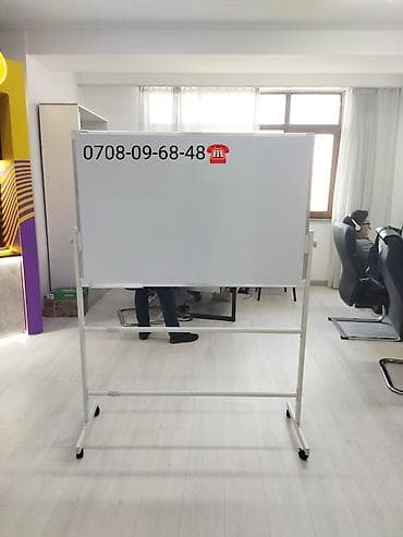 Маркерные доски, маркерная доска, магнитные доски оптом и в розницу at lalafo.kg — 2 Маркерные доски, маркерная доска, магнитные доски оптом и в розницу — 2