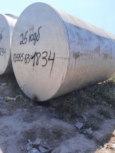 Бак, Металл at lalafo.kg Бак, Металл