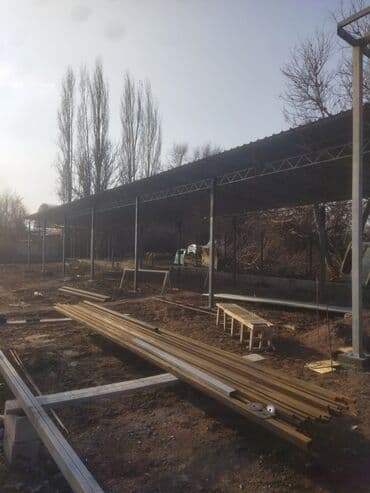 Сварочные работы отопление,навесы, решетки,ворота,перила и многое at lalafo.kg Сварочные работы отопление,навесы, решетки,ворота,перила и многое