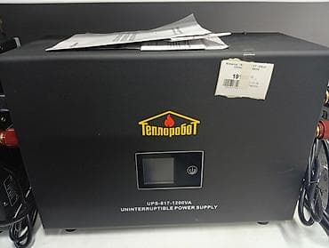 ИБП ТеплороБот UPS-817-1200VA Описание: - Источник бесперебойного at lalafo.kg ИБП ТеплороБот UPS-817-1200VA Описание: - Источник бесперебойного