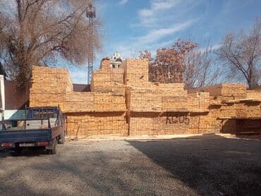 Доски, Обрезные, Для лестниц, Береза, Влагостойкие at lalafo.kg Доски, Обрезные, Для лестниц, Береза, Влагостойкие