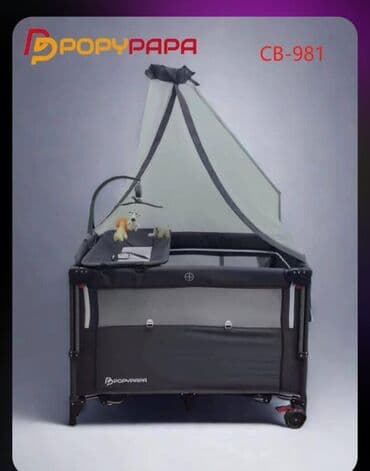 Манеж-кровать, Складной, Другой материал at lalafo.kg Манеж-кровать, Складной, Другой материал