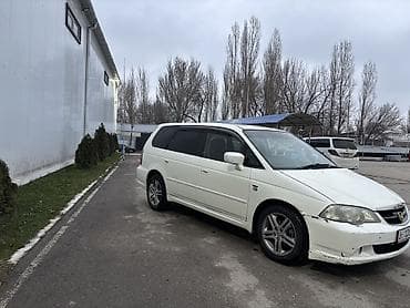 Honda Odyssey: 2003 г., 2.3 л, Автомат, Бензин, Вэн/Минивэн lalafo.kg да — 7 Honda Odyssey: 2003 г., 2.3 л, Автомат, Бензин, Вэн/Минивэн — 7