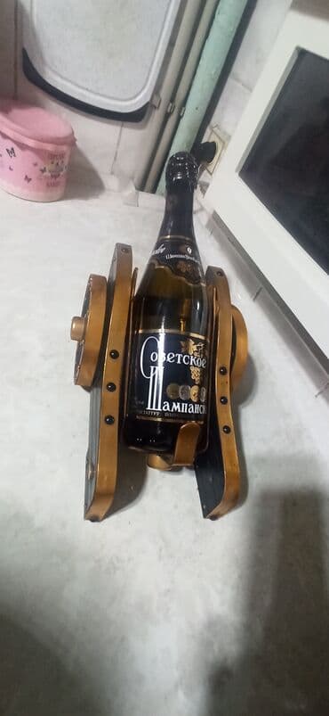 Продаю подставку для бутылки шампанского at lalafo.kg Продаю подставку для бутылки шампанского