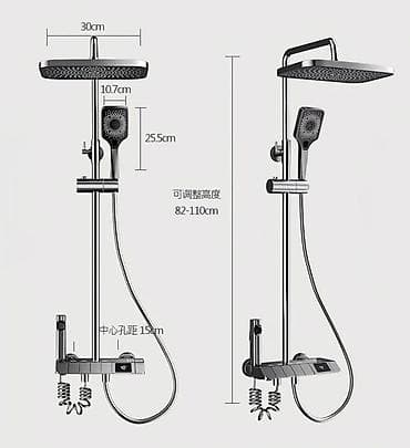 Держатель для душа, Глянцевое, Серебристый at lalafo.kg Держатель для душа, Глянцевое, Серебристый