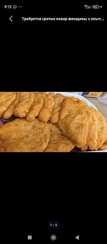 Пирожки Беляши Сосиски в тесте жазаганы Кыз келиндер керек кечки at lalafo.kg Пирожки Беляши Сосиски в тесте жазаганы Кыз келиндер керек кечки
