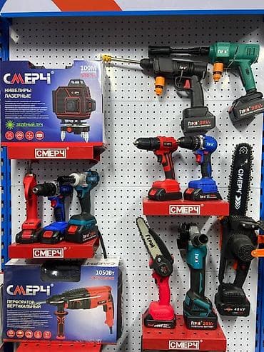 Набор электроинструментов и оснастки «СМЕРЧ»/«Герой» для дома и at lalafo.kg Набор электроинструментов и оснастки «СМЕРЧ»/«Герой» для дома и