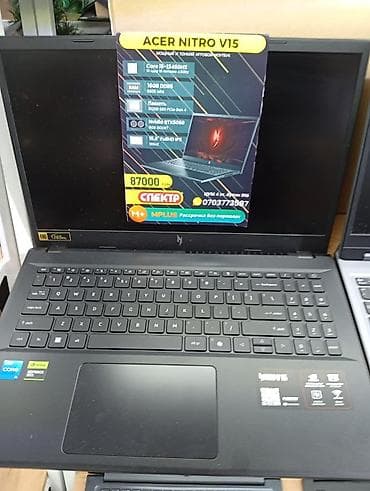 Ноутбук Acer Игровой, В рассрочку, Intel Core i5, ОЗУ, RAM: 16 ГБ, Acer Nitro at lalafo.kg Ноутбук Acer Игровой, В рассрочку, Intel Core i5, ОЗУ, RAM: 16 ГБ, Acer Nitro