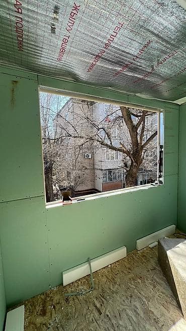 Шыптарды жылуулоо, Дубалдарды жылуулоо, Полдорду жылуулоо | Сактоочу жайды жылуулоо, Үйдү жылуулоо, Батирди жылуулоо Пеноплекс, Пенополистирол, Базальт 6 жылдан ашык тажрыйба lalafo.kg да Шыптарды жылуулоо, Дубалдарды жылуулоо, Полдорду жылуулоо | Сактоочу жайды жылуулоо, Үйдү жылуулоо, Батирди жылуулоо Пеноплекс, Пенополистирол, Базальт 6 жылдан ашык тажрыйба