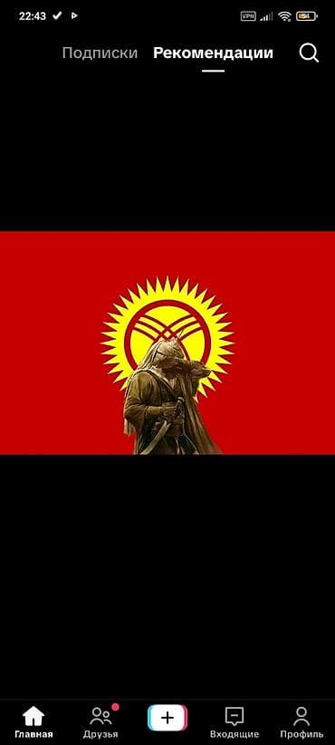 Аниме-арт и игровые скриншоты — цифровой набор Состав: - Подборка at lalafo.kg Аниме-арт и игровые скриншоты — цифровой набор Состав: - Подборка