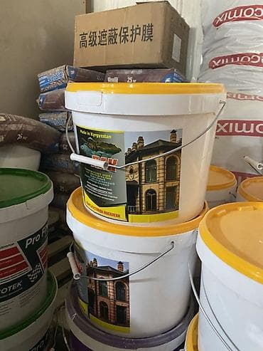 Цвет - Белый at lalafo.kg Цвет - Белый