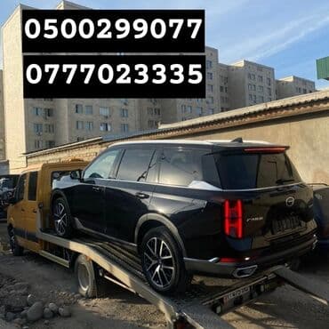 Со сдвижной платформой, С прямой платформой, С ломаной платформой at lalafo.kg Со сдвижной платформой, С прямой платформой, С ломаной платформой