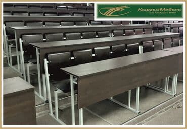 Комплект парты и стула, Новый, Платная доставка at lalafo.kg Комплект парты и стула, Новый, Платная доставка