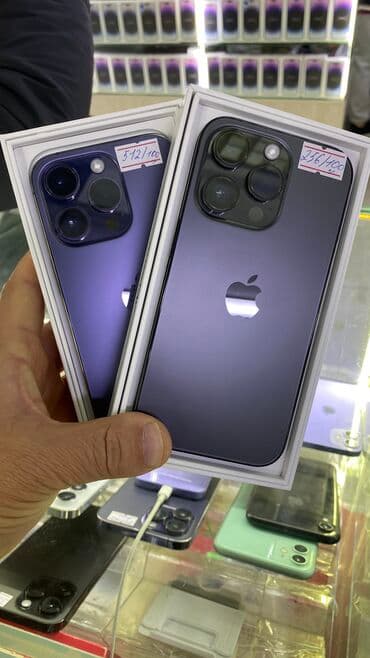 IPhone 14 Pro, 256 ГБ, 95 % lalafo.kg да IPhone 14 Pro, 256 ГБ, 95 %