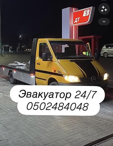 С прямой платформой at lalafo.kg С прямой платформой