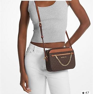 Классическая сумка, Michael Kors, США, Материал: Комбинированный материал, Регулируемый ремень, Женские, Новый at lalafo.kg — 2 Классическая сумка, Michael Kors, США, Материал: Комбинированный материал, Регулируемый ремень, Женские, Новый — 2