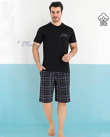 Подбор мужских пижам 😎 качественно удобно M L XL 2XL 3XL 4XL lalafo.kg да — 6 Подбор мужских пижам 😎 качественно удобно M L XL 2XL 3XL 4XL — 6