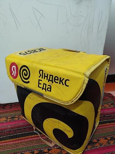 Рюкзак, Унисекс, Б/у at lalafo.kg Рюкзак, Унисекс, Б/у