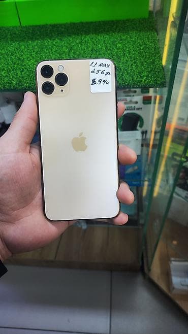IPhone 11 Pro Max, Б/у, 256 ГБ, Золотой, Защитное стекло, 89 % at lalafo.kg IPhone 11 Pro Max, Б/у, 256 ГБ, Золотой, Защитное стекло, 89 %