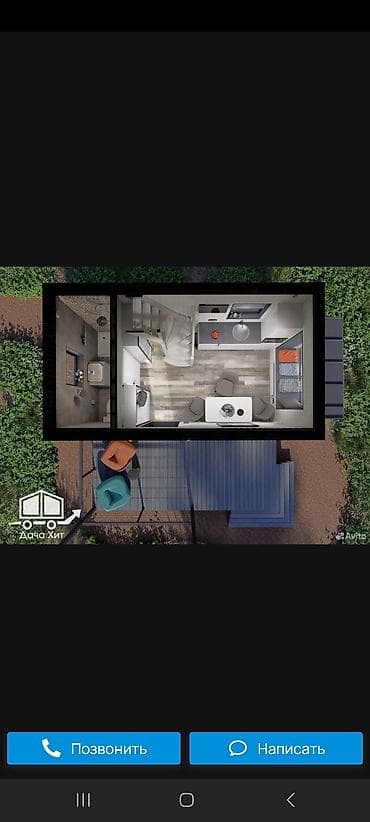 Продажа дач: Приветствую 🤝 Взаимовыгодное предложение. 🏔 МОДУЛЬНЫЙ ДОМ 40 м² — at lalafo.kg — 7 Продажа дач: Приветствую 🤝 Взаимовыгодное предложение. 🏔 МОДУЛЬНЫЙ ДОМ 40 м² — — 7