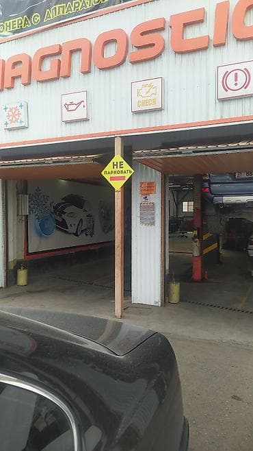 Требуется мастера: матористы, по хадовке, мелкосрочки, уборщик at lalafo.kg Требуется мастера: матористы, по хадовке, мелкосрочки, уборщик